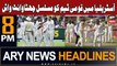 ARY News 8 PM Headlines 6th Jan 2024 | Australia Complete Whitewash Beat Pakistan
