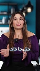 Design + AR: Shaping the Future!