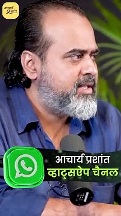 कामवासना से परेशान? || आचार्य प्रशांत