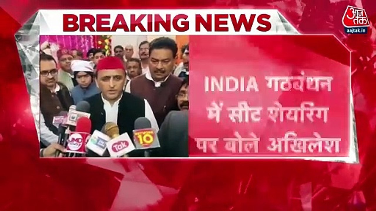 Akhilesh Yadav speaks on seat sharing in INDIA alliance