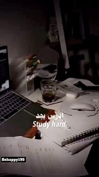 Motivational video،فيديو تحفيزي