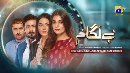 Baylagaam Episode 101 [Eng_Sub] Ali Abbas Laiba Khan Haroon Shahid Tuba Anwar 6th Jan 2024(720p)