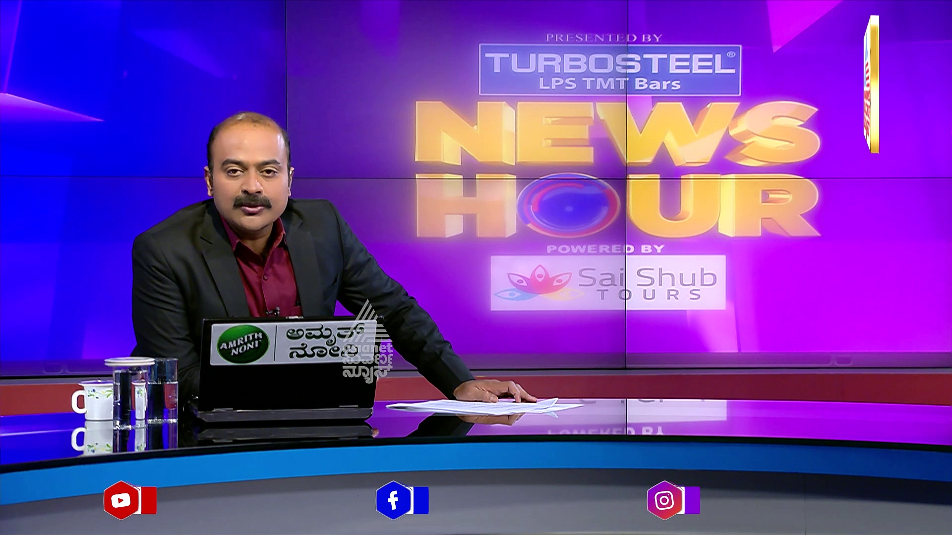 ಇದು ನೋಡಿ ಸಾಮಾಜಿಕ ನ್ಯಾಯ; 31 ವರ್ಷದ ಹಿಂದಿನ ಕೇಸ್‌ಗೆ ಜೈಲು, ಪೊಲೀಸ್‌ ಸ್ಟೇಷನ್‌ ಸುಟ್ಟವರು ಅಮಾಯಕರು!