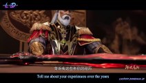 The Magic Chef Of Ice And Fire Ep.124 English Sub