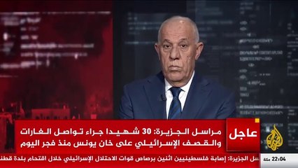 قراءة عسكرية.. شمال قطاع غزة يعود للواجهة من جديد