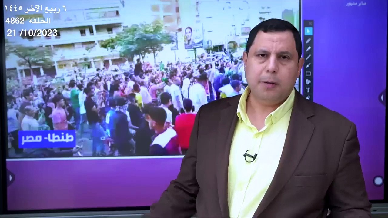 مظاهرات في مصر والأردن والمغرب والجزائر وتونس تضامنا مع غزة