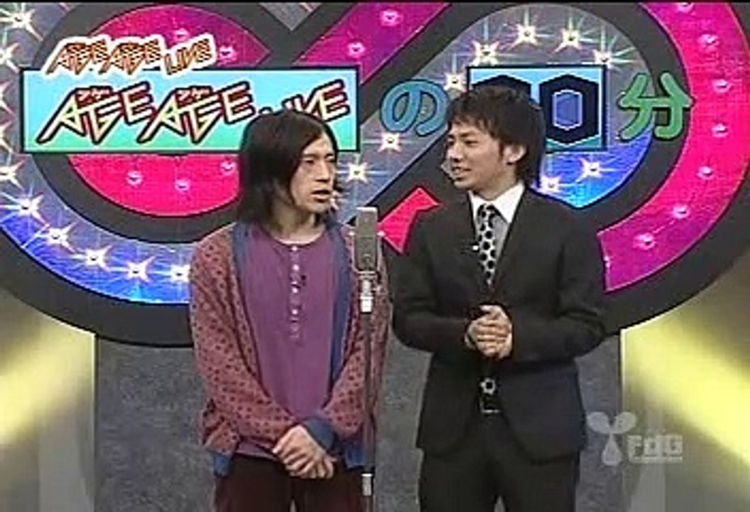 ageage LIVE Aage 20071121 ピース