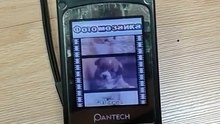 Pantech G500 - On, Menu, Battery, Off (Reupload)
