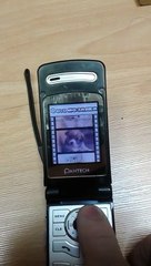 Pantech G500 - On, Menu, Battery, Off (Reupload)