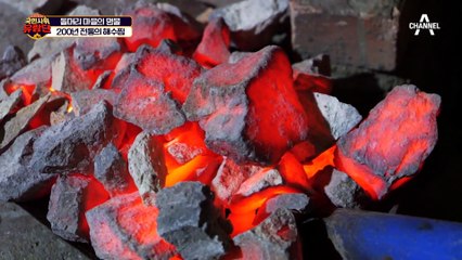 200년 전통의 피로회복법! 대를 이어온 돌머리 마을 해수찜