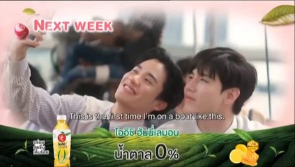 30 ยังซิง ตอนที่ 4 (EP.4) วันที่ 6 มกราคม 2567
