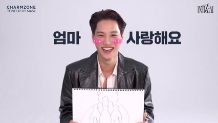 [ENG SUB] 230119 Charmzone Drawing Interview with Kai