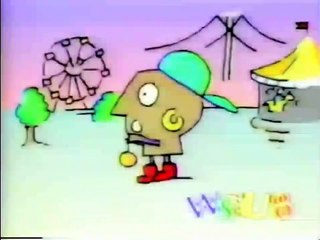 PTV PARK Station ID: Pernel's Yoyo (WSIU/WUSI-TV 1995)