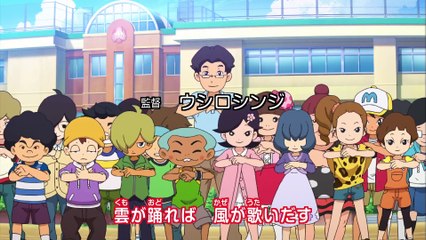 Yo-kai Watch Medialink Hong Kong Asian English Dub Episode 2