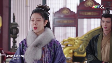 Film - Lưỡng Bất Nghi -Tập 26  (lồng Tiếng) - Phim Hoa Ngữ