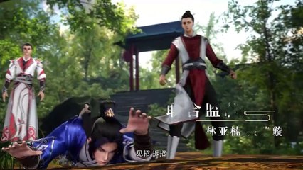 盖世帝尊动画第48集免费在线观看 | AGE动漫