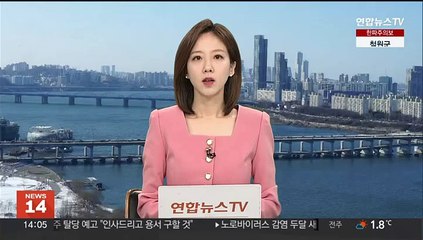 이틀전 북한 포격, 서해 NLL 이북 7㎞까지 근접