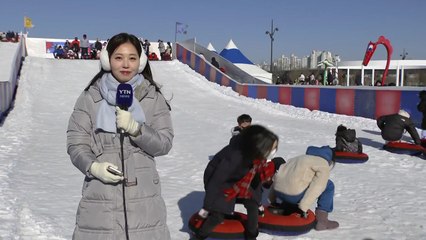 [날씨] 내륙 한파특보...찬바람 쌩쌩, 내일은 더 추워 / YTN