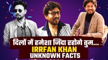 Irrfan Khan Birth Anniversary: Actor नहीं Cricketer बनना चाहते थे इरफान, इस वजह से अधूरा रह गया सपना