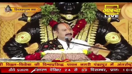 महादेव सती मैया और पार्वती माता किसको ज्यादा चाहते थे - Pandit Pradeep Ji Mishra Sehore Wale