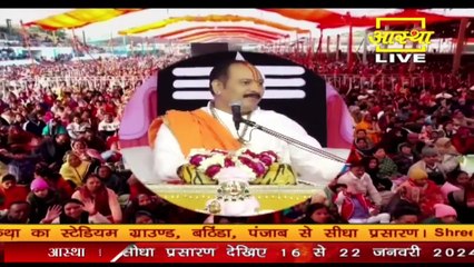 शंकर भगवान ने यमराज को क्यों मारा जो महादेव के भक्त इस प्रवचन को जरुर सुने - Pandit Pradeep Ji