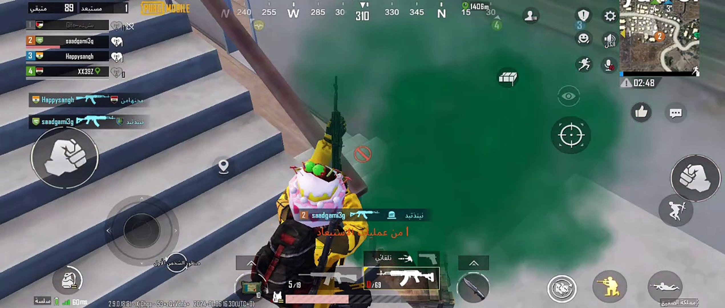 gam video pubg mobile