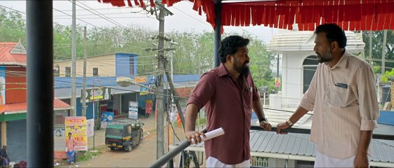 Kaathal The Core Malayalam Movie Part 1