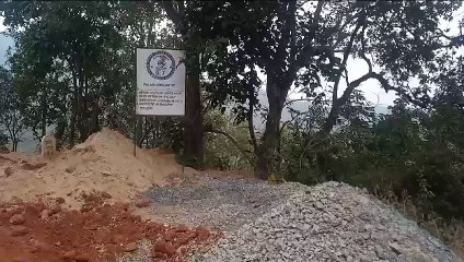 नेचुरल ट्रैक के नाम डीएमएफ के करोड़ों रुपए फूंके, सड़क आधी-अधूरी और काम को किया बंद