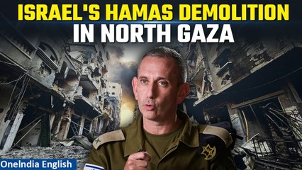 Скачать видео: Israel-Hamas War: Israel takes apart Hamas command in Northern Gaza: IDF spokesperson | Oneindia