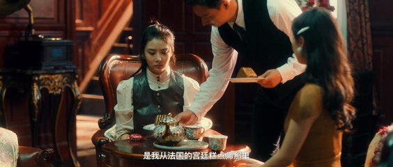 绣花鞋奇案（2023）完整版高清在线观看🎥