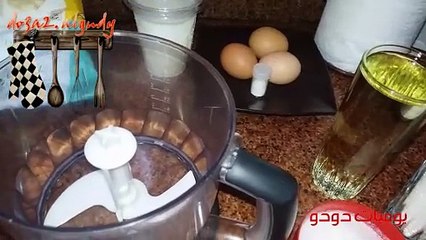 طريقة عمل كيكة دقيق الذرة  البسيسه الفلاحى 