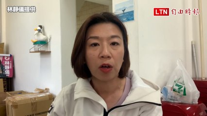 顏寬恒控林靜儀抹黑提告，雙方口角升溫🔥