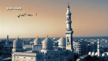 ميدان المساجد ومسجد سيدي ابي العباس المرسي 