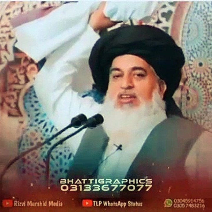 Khadim Hussain Rizvi - video Dailymotion