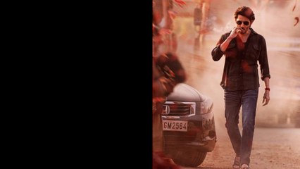 Guntur Kaaram Advance Booking: యూఎస్‌లో మహేశ్ రాంపేజ్..ఎన్ని కోట్ల కలెక్షన్లంటే? | Telugu Filmibeat