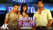 Jaane Kyun | Dostana | John Abraham, Abhishek Bachchan, Priyanka Chopra