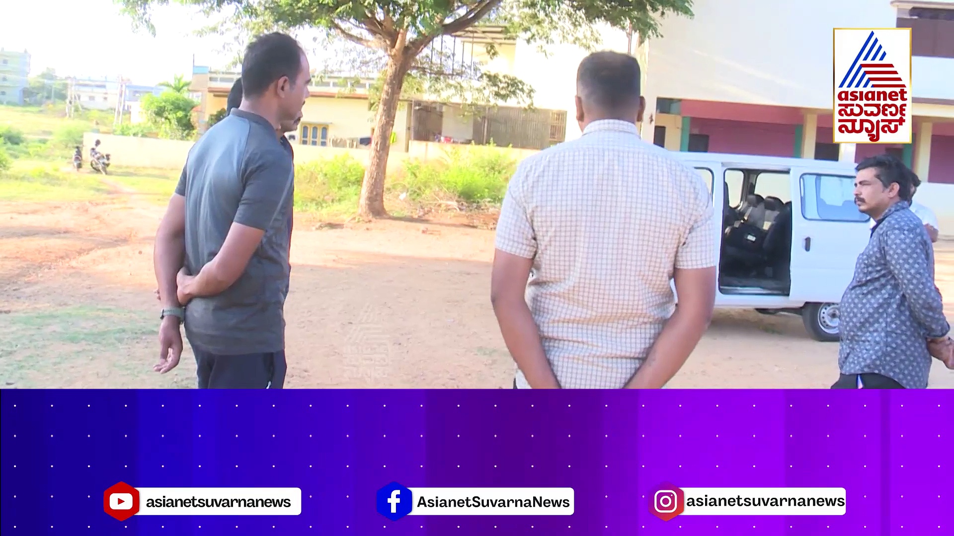 ನಿಧಿ ಆಸೆ ತೋರಿಸಿ ಯಮಾರಿಸುವ ಗ್ಯಾಂಗ್..! ಪೋನ್ ಮಾಡಿ ಬಂಗಾರ ತಗೊಳ್ಳಿ ಅಂತಾರೆ..!