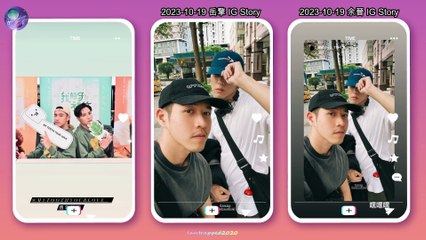 晉擎CP (安朗CP)-余晉+吳岳擎-擎不自晉之安朗日記2023-冬 AndyYu Moments Diary 2023-Winter