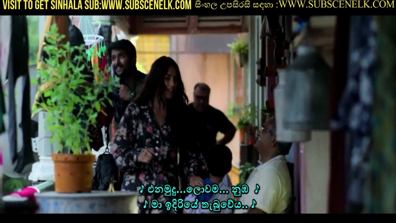 Hi Nanna (2023) Sinhala Subtitle & Review – A Tale of Love and Redemption