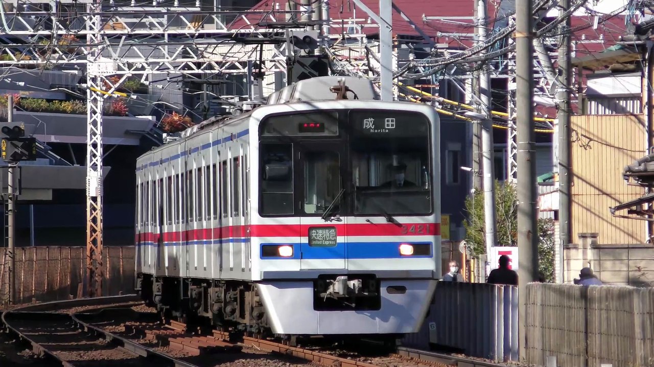 京成3400形 2023年までの撮影分まとめ