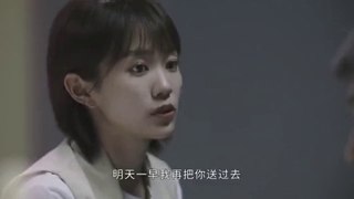 The Hope (2023) EP.30 ENG SUB