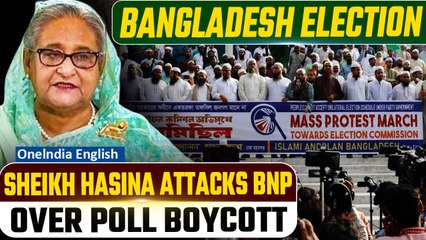 Bangladesh General Election 2024: Sheikh Hasina calls BNP a terrorist organisation | Oneindia
