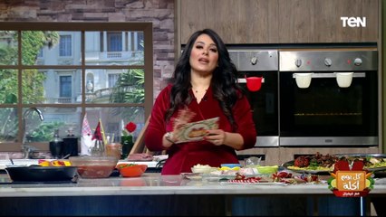 طريقة عمل  فراخ مشوية على الفحم مع الشيف فيفيان