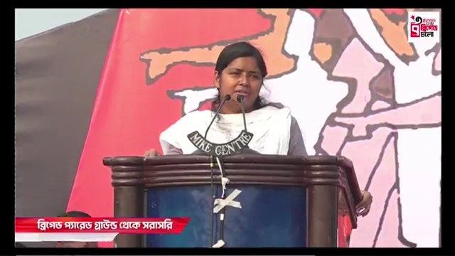 কুকুর মোটা হলে বাঘ হয়ে যায় না, এই লড়াই আসলে নীতির, আদর্শের: মীনাক্ষী মুখোপাধ্যায় | Oneindia Bengali