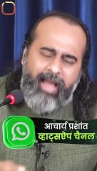 घोड़ी किसने चढ़ाया? || आचार्य प्रशांत