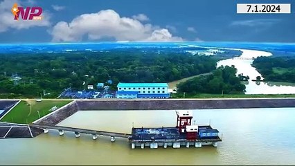 ယနေ့ ဇန်နဝါရီလ ၇ ရက်အတွင်းဖြစ်ပွားခဲ့သည့် ပြည်တွင်းနှင့် နိုင်ငံတကာက သတင်းများ