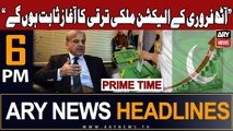 ARY News 6 PM Prime Time Headlines 7th Jan 2024 | Shehbaz Sharif's Statement on Election 2024