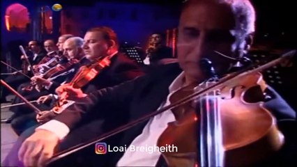 كاظم الساهر _ غالية  - احساس ولا أروع _ مهرجان بيت الدين 2009