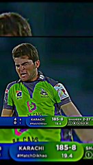 Angry  Shaheen #shorts #viral #cricket #ytshorts