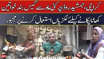 Karachi: Jamshed Road Par Gas Ki Bandish, Awan Shadeed Pareshan